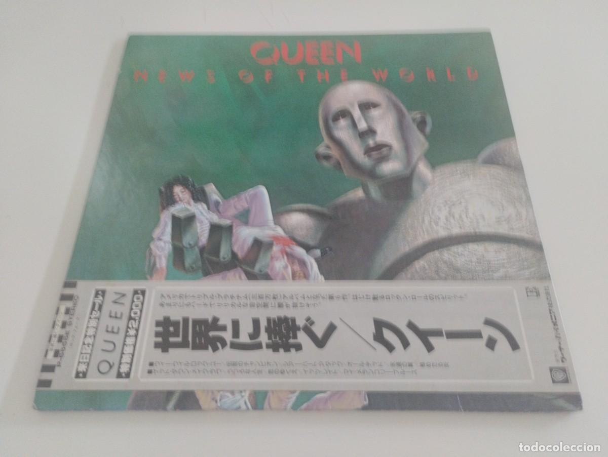 queen – opera omnia box set - Compra venta en todocoleccion