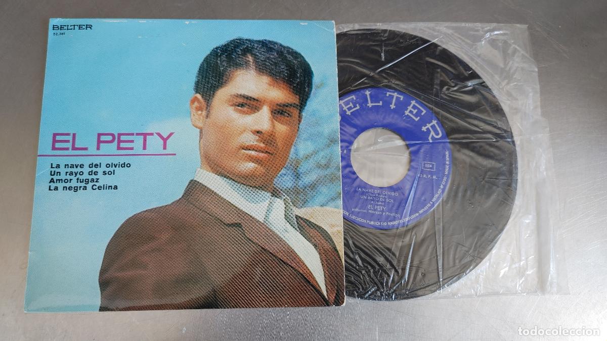 Discos de vinilo: EL PETY-EP LA NAVE DEL OLVIDO +3 - Foto 1