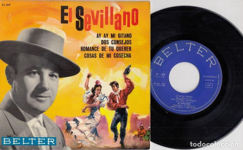Discos de vinilo: EL SEVILLANO - AY AY MI GITANO - EP DE VINILO - C- 2 - Foto 1