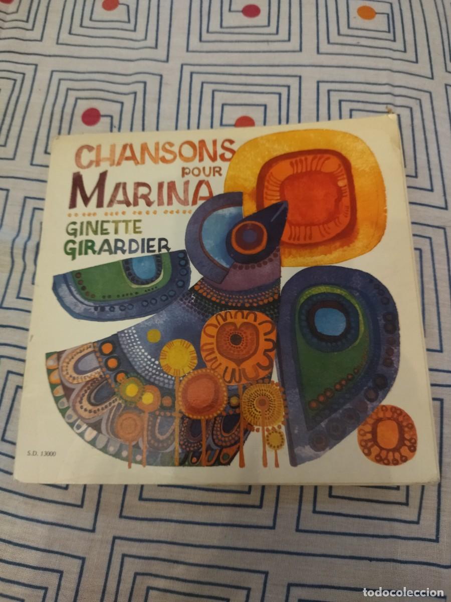 Discos de vinilo: Ginette Girardier &ndash; Chansons Pour Marina - Foto 1