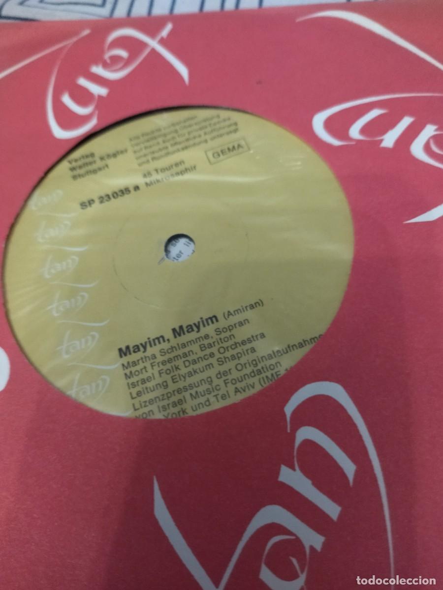 Discos de vinilo: VERLAG ALKER KOGLER STUTTGART HANODED- MAYIM, MAYIM - Foto 2