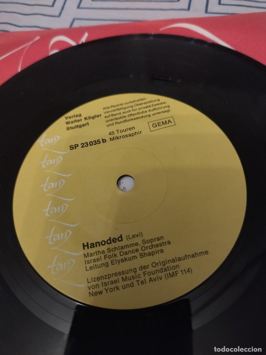 Discos de vinilo: VERLAG ALKER KOGLER STUTTGART HANODED- MAYIM, MAYIM - Foto 3