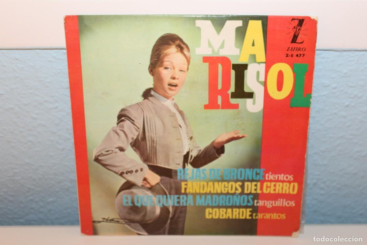 Discos de vinilo: MARISOL - REJAS DE BRONCE - Foto 1