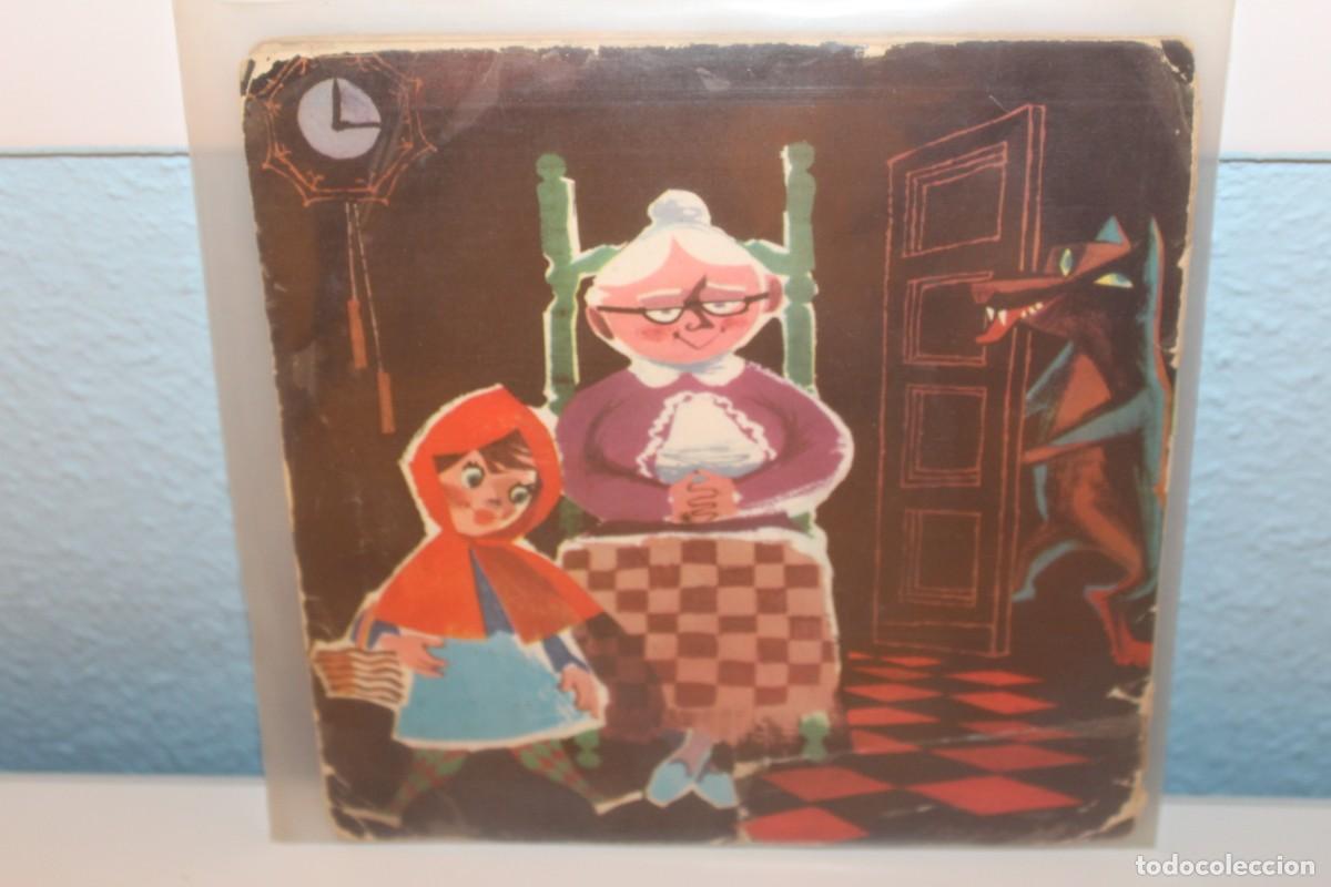 Discos de vinilo: MARISOL - CAPERUCITA ROJA - Foto 2