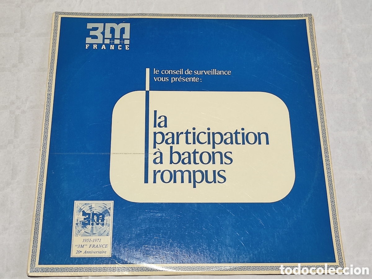 Discos de vinilo: Vinilo la participaci&oacute;n a batons rompus. - Foto 1