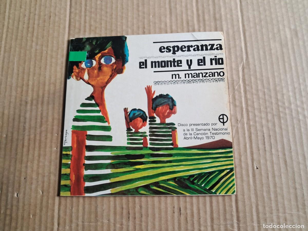 Discos de vinilo: MIGUEL MANZANO - ESPERANZA SINGLE 1970 - Foto 1