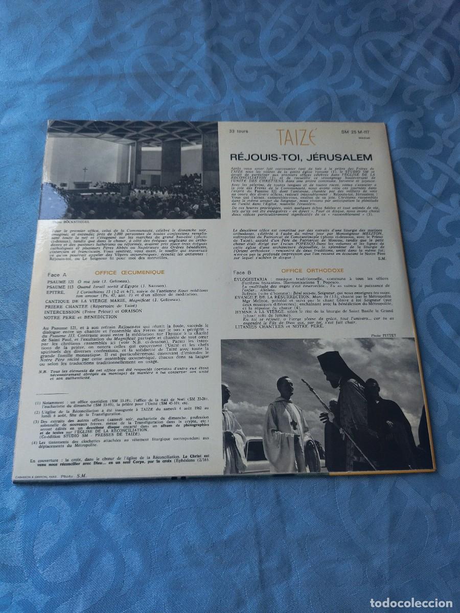 Discos de vinilo: Taiz&eacute; - Rejouis-Toi, Jerusalem - Foto 4