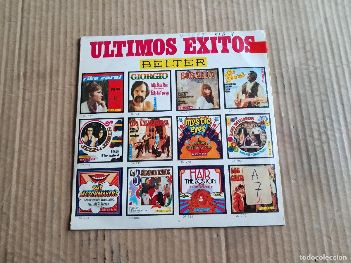 Discos de vinilo: VICTOR MANUEL - UN LABRADOR EN LA CIUDAD SINGLE 1970 - Foto 3