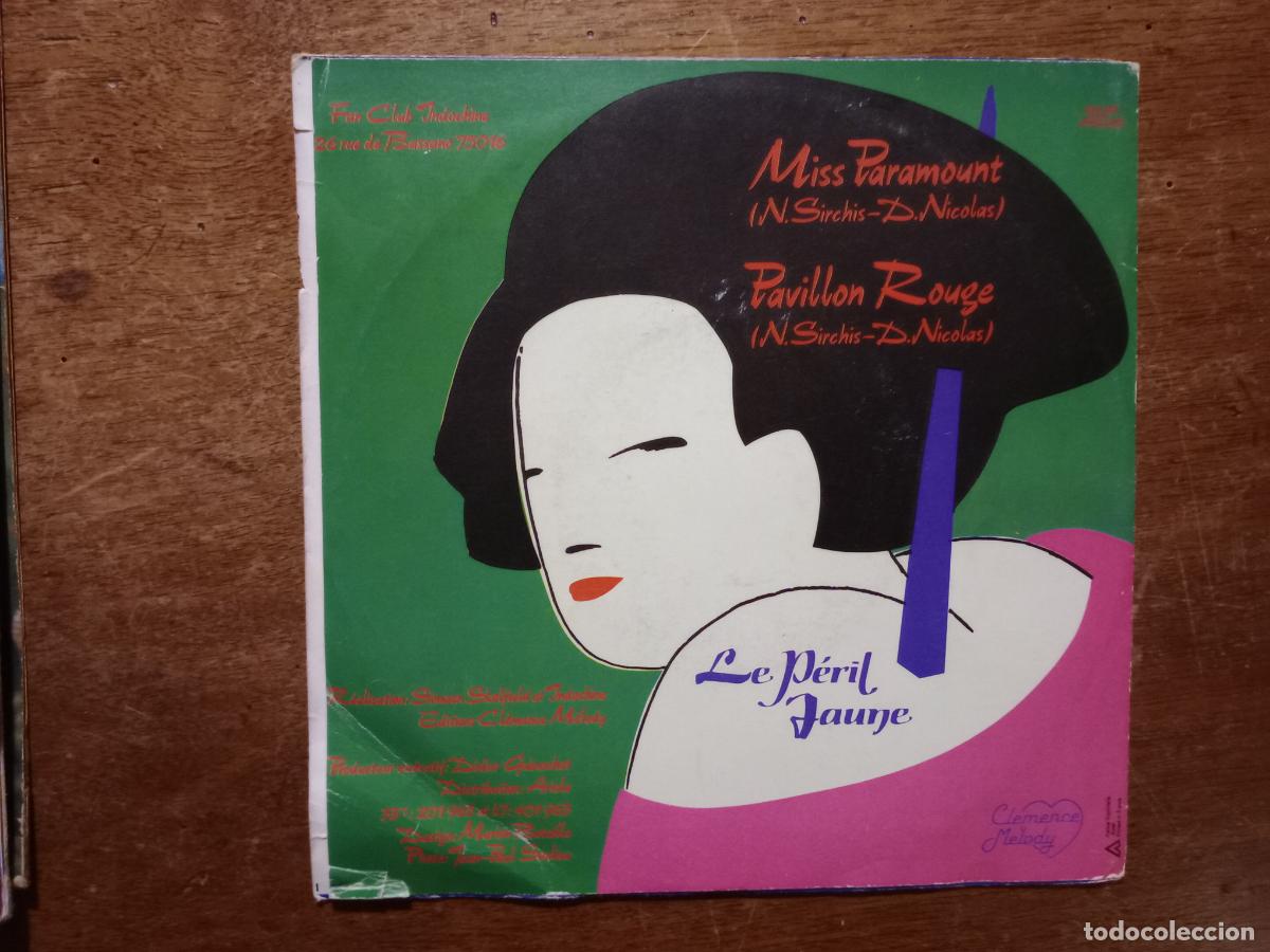 Discos de vinilo: Indochine - miss Paramount + pavillon Rouge - Foto 2