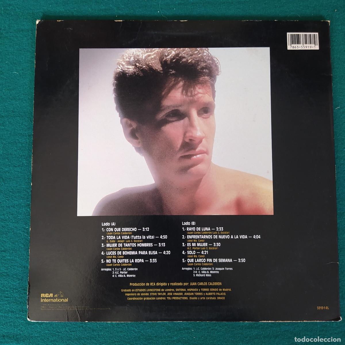 Discos de vinilo: Emmanuel &ndash; Solo 1986 - Foto 2