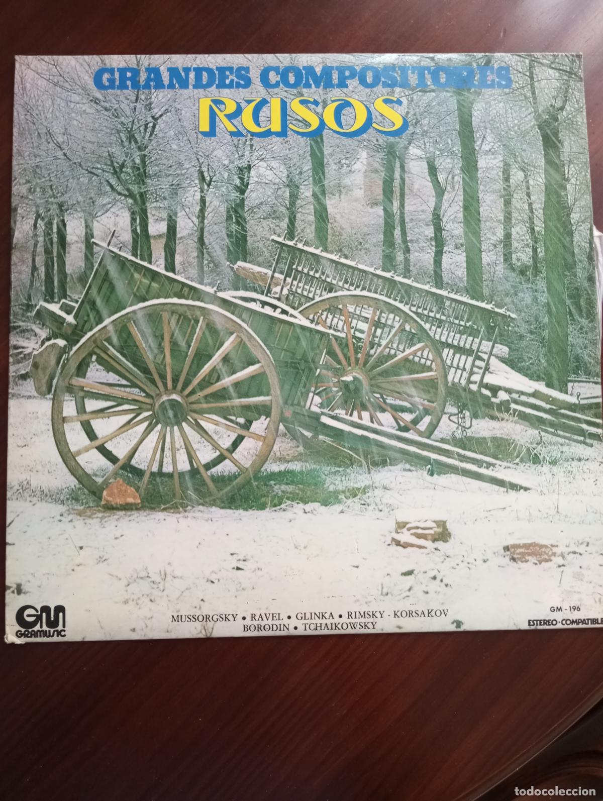 Discos de vinilo: DISCO GRANDES COMPOSITORES RUSOS