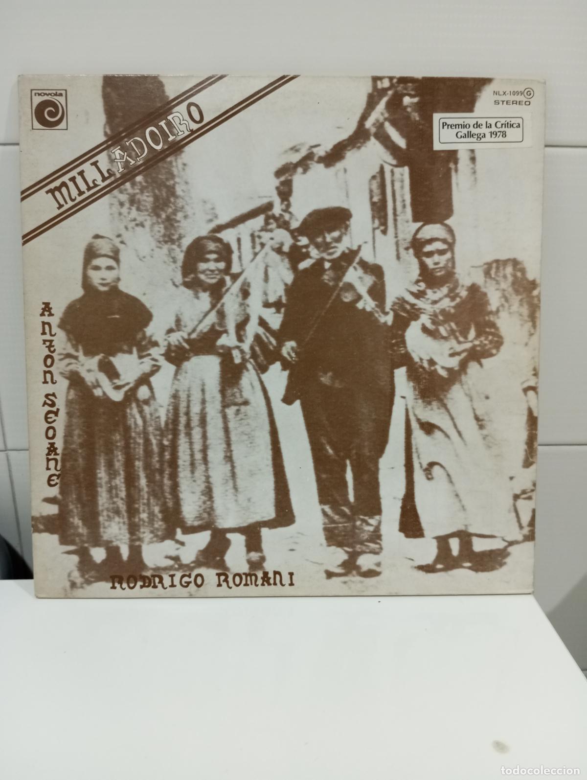 Discos de vinilo: DISCO MILLADOIRO PREMIO 1978 - Foto 1