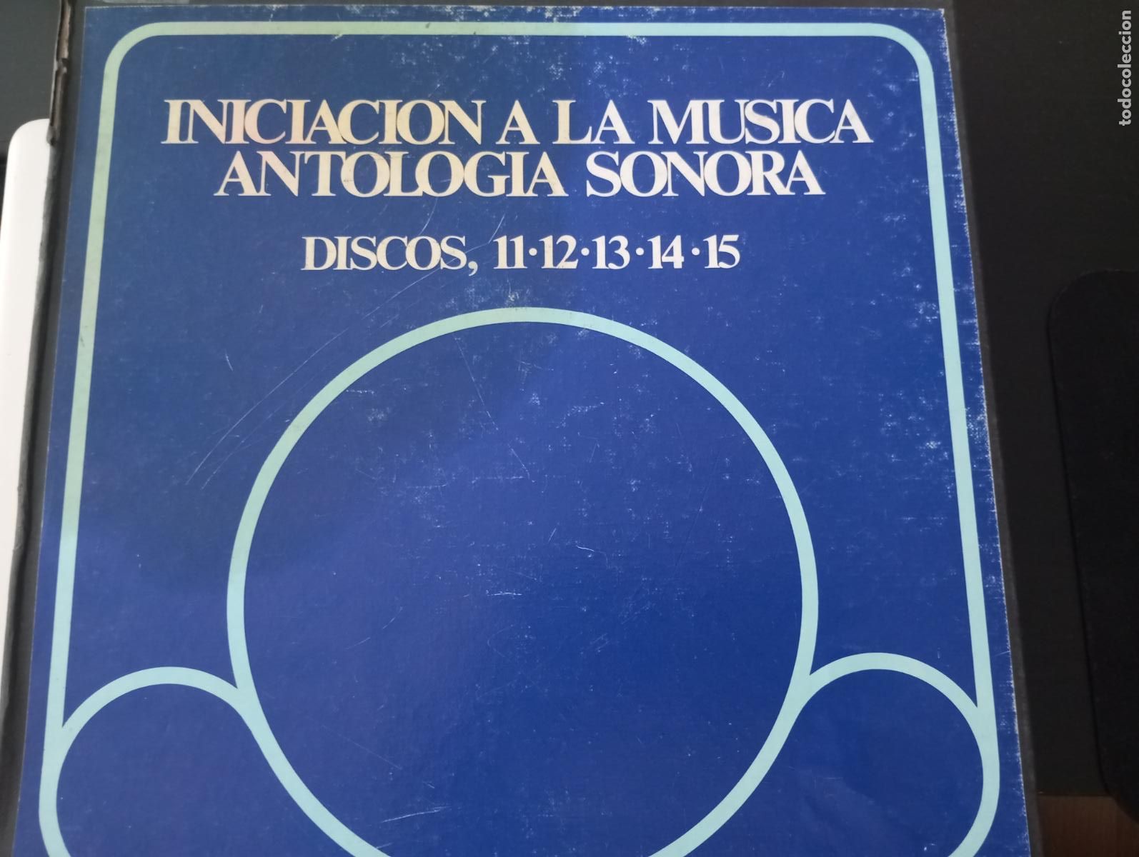 Discos de vinilo: DISCO INTRODUCCION A LA MUSICA VARIOS - Foto 1