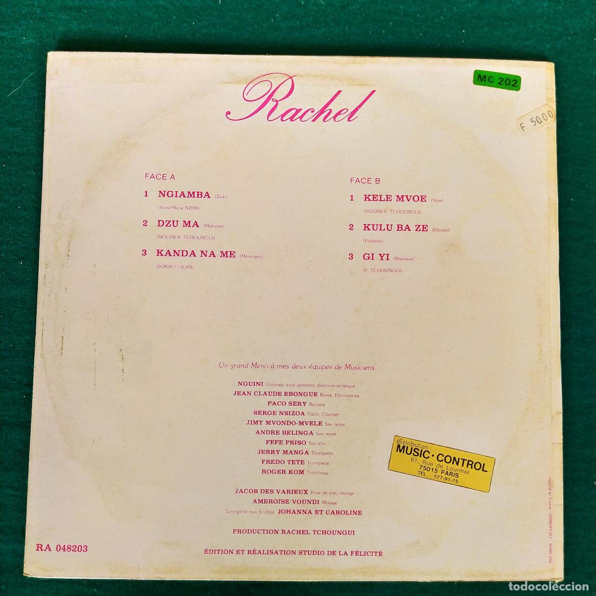 Discos de vinilo: Rachel &ndash; Rachel 1984. - Foto 2