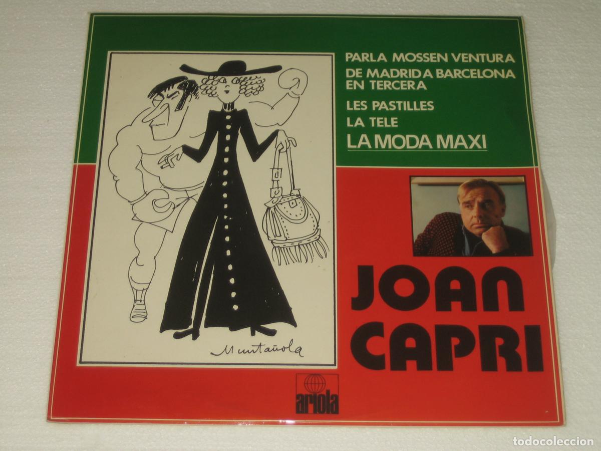 Discos de vinilo: DISCOFERTA - JOAN CAPRI - Foto 1