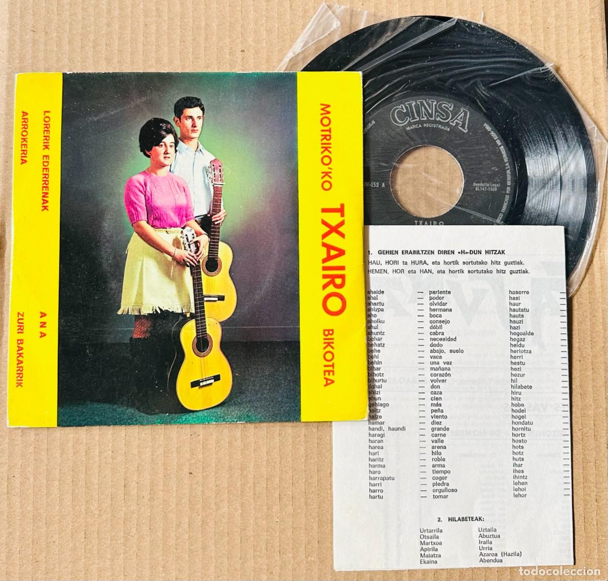 Discos de vinilo: TXAIRO EP LORERIK EDERRANAK +3 CAMO NUEVO 1969 CON INSERT - Foto 1