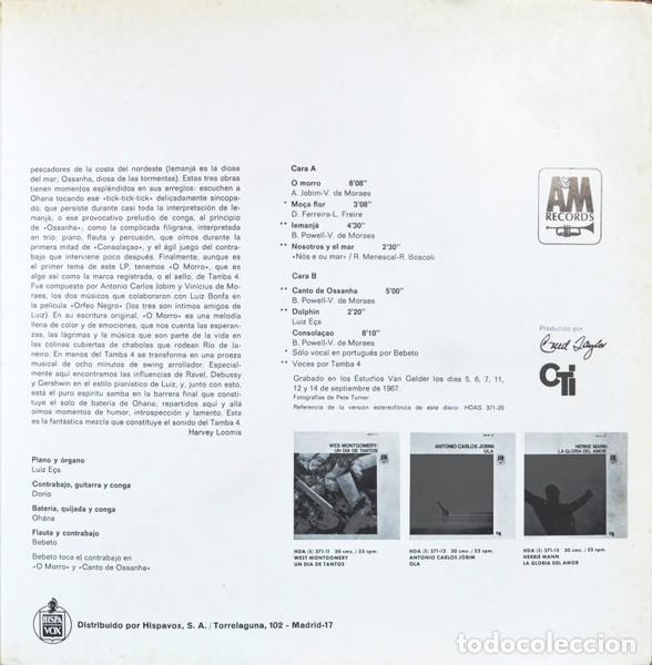 Discos de vinilo: Tamba 4 &ndash; Nosotros Y El Mar - Gatefold - Foto 4