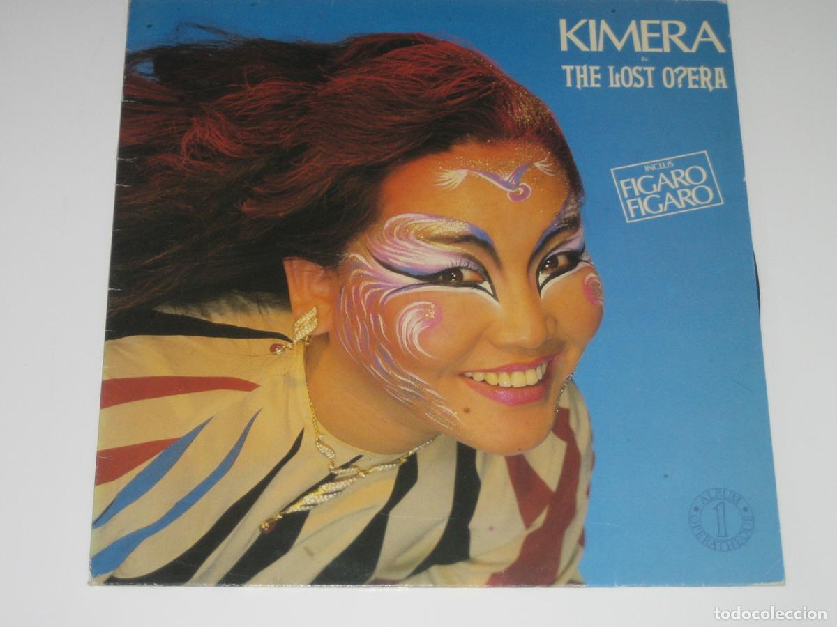 Discos de vinilo: DISCOFERTA - KIMERA - ED. ESPA&Ntilde;A 85 - Foto 1