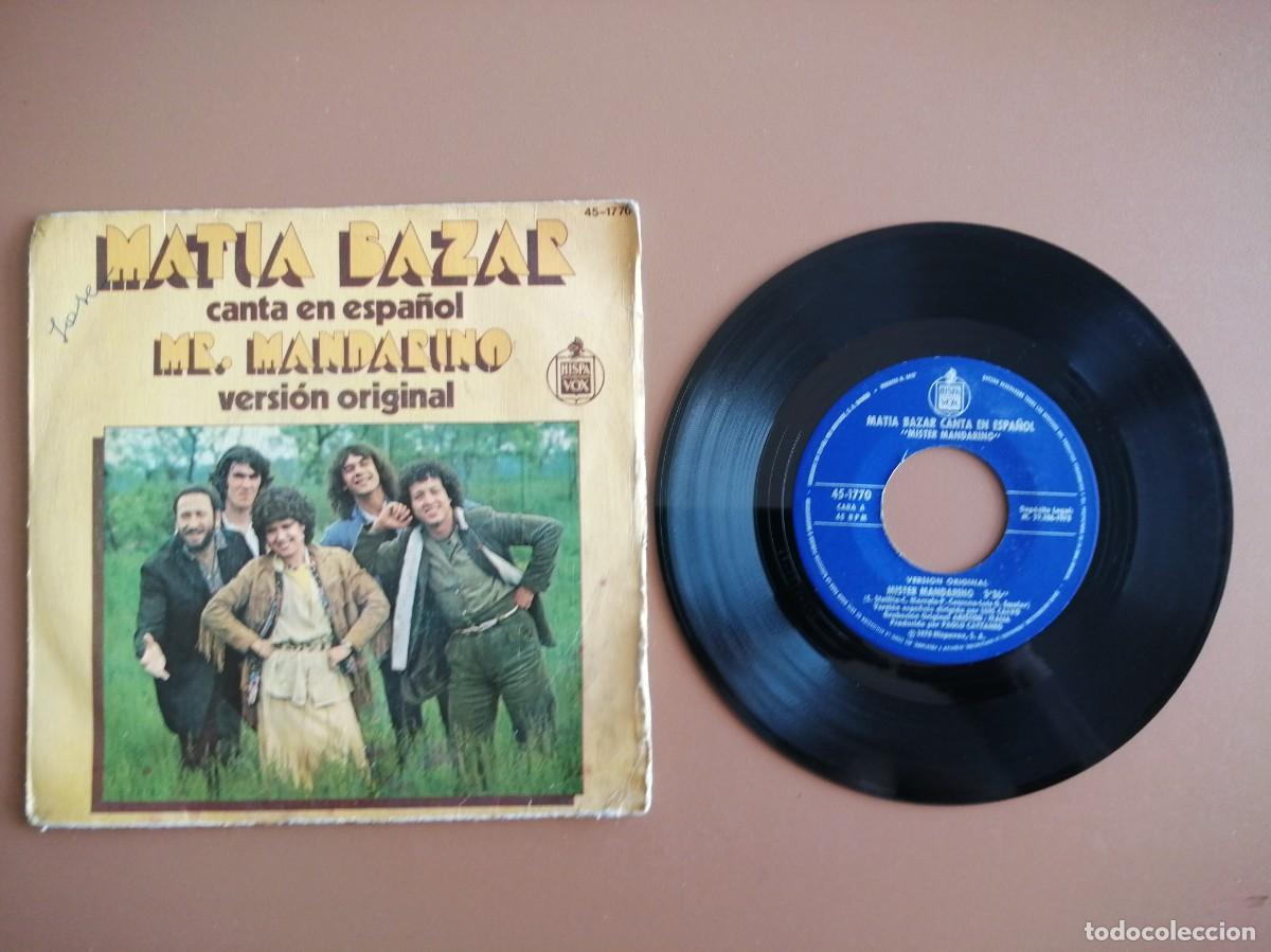 Discos de vinilo: SINGLE- MAT&Iacute;A BAZAR (2 CANCIONES) - Foto 1