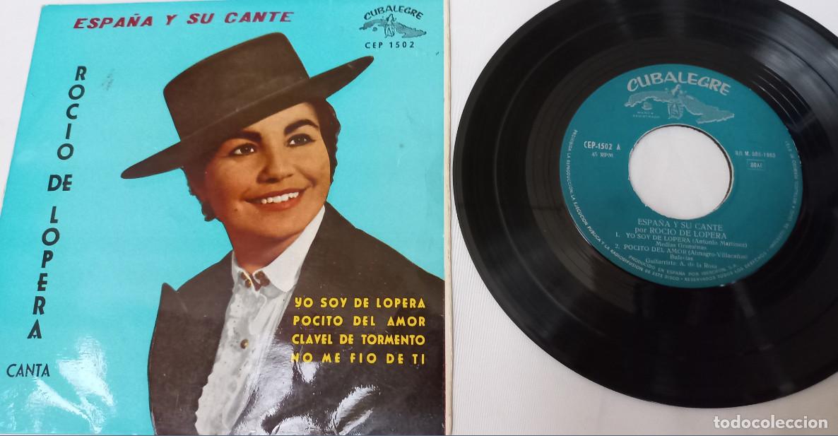 Discos de vinilo: DISCO DE VINILO, ROCIO DE LOPERA, YO SOY DE LOPERA, SINGLE - Foto 1