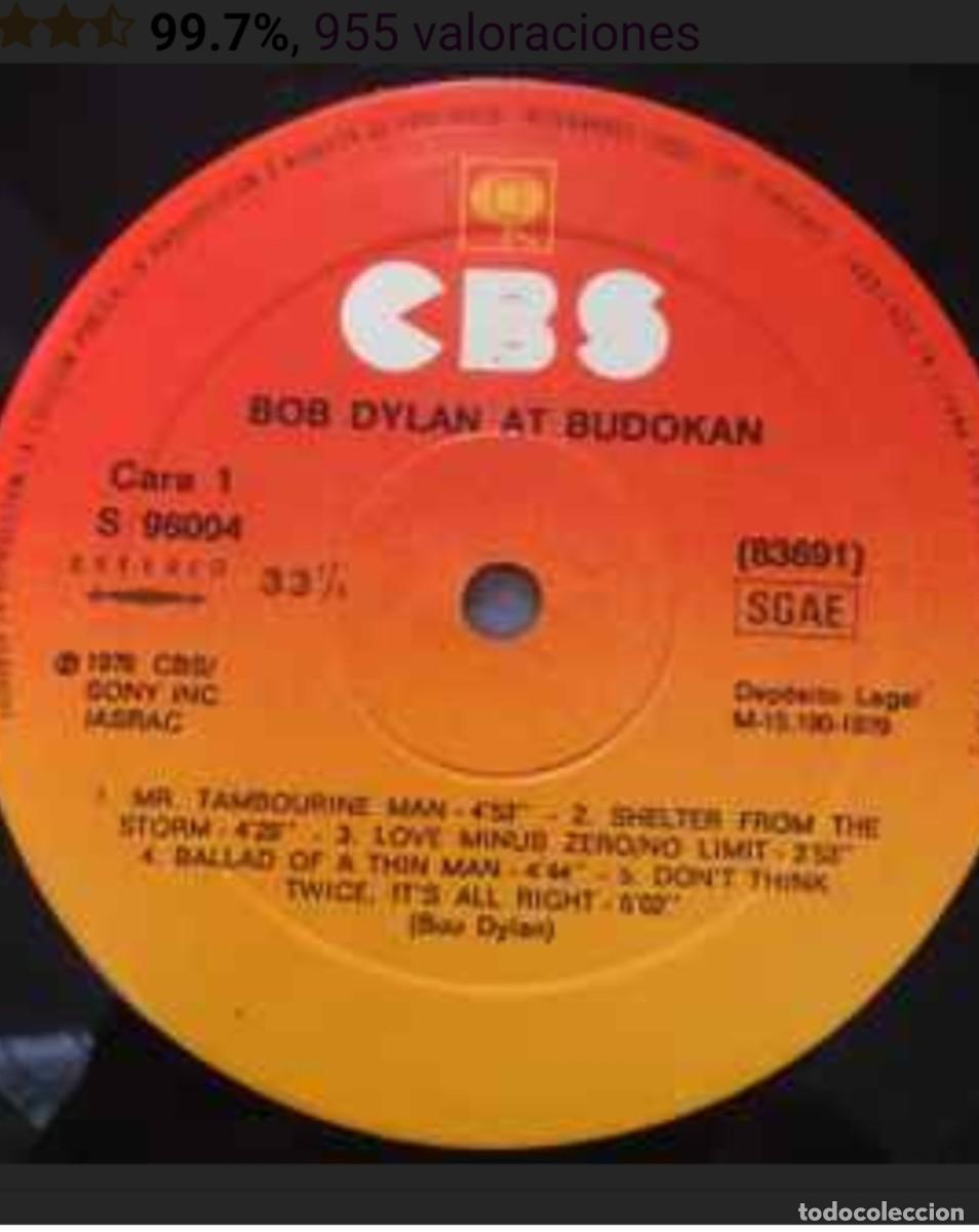 Discos de vinilo: BOB DYLAN - AT BUDOKAN. 2 LPS - Foto 2
