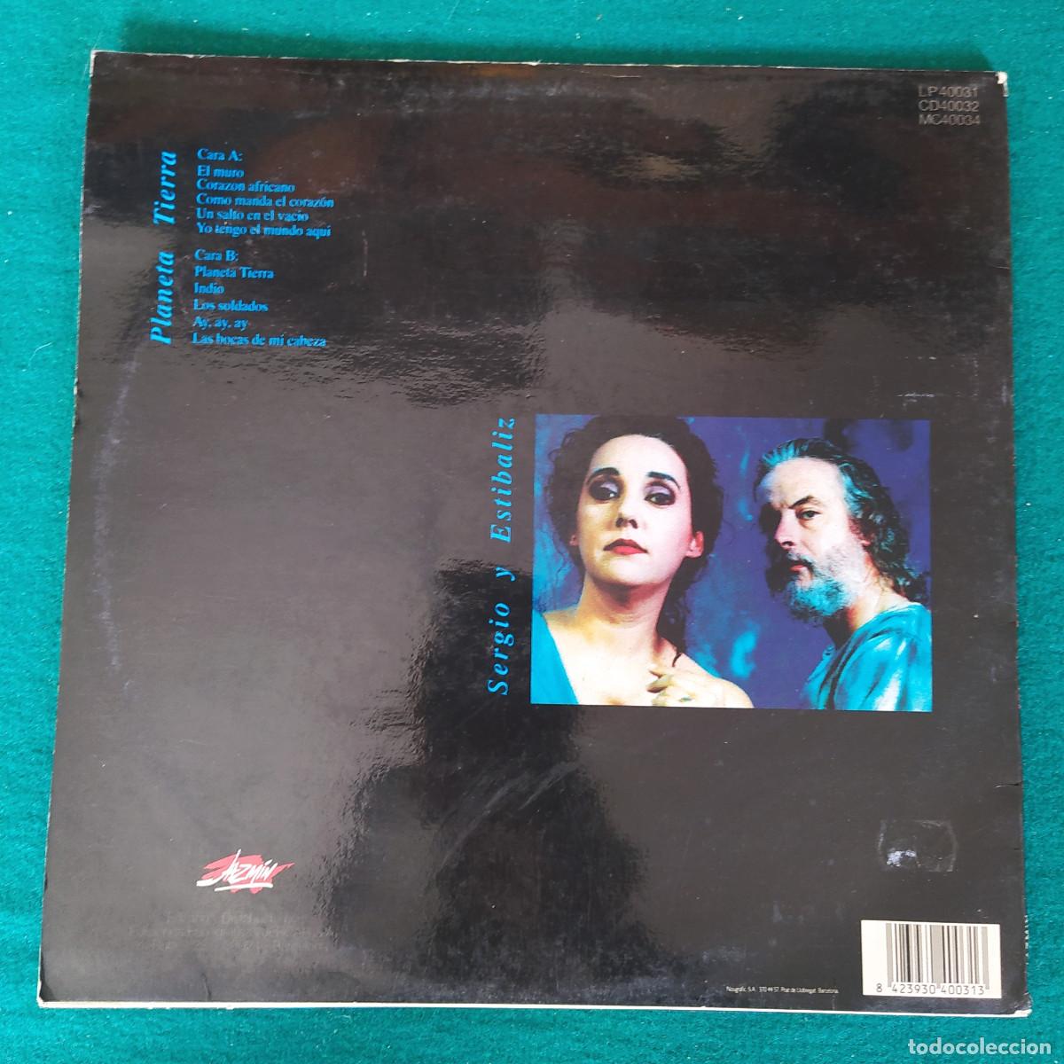 Discos de vinilo: Sergio Y Estibaliz &ndash; Planeta Tierra - Foto 2