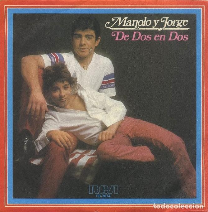 Discos de vinilo: SINGLE, MANOLO Y JORGE. DE DOS EN DOS, LA CAFETERA. SG-1073 - Foto 1