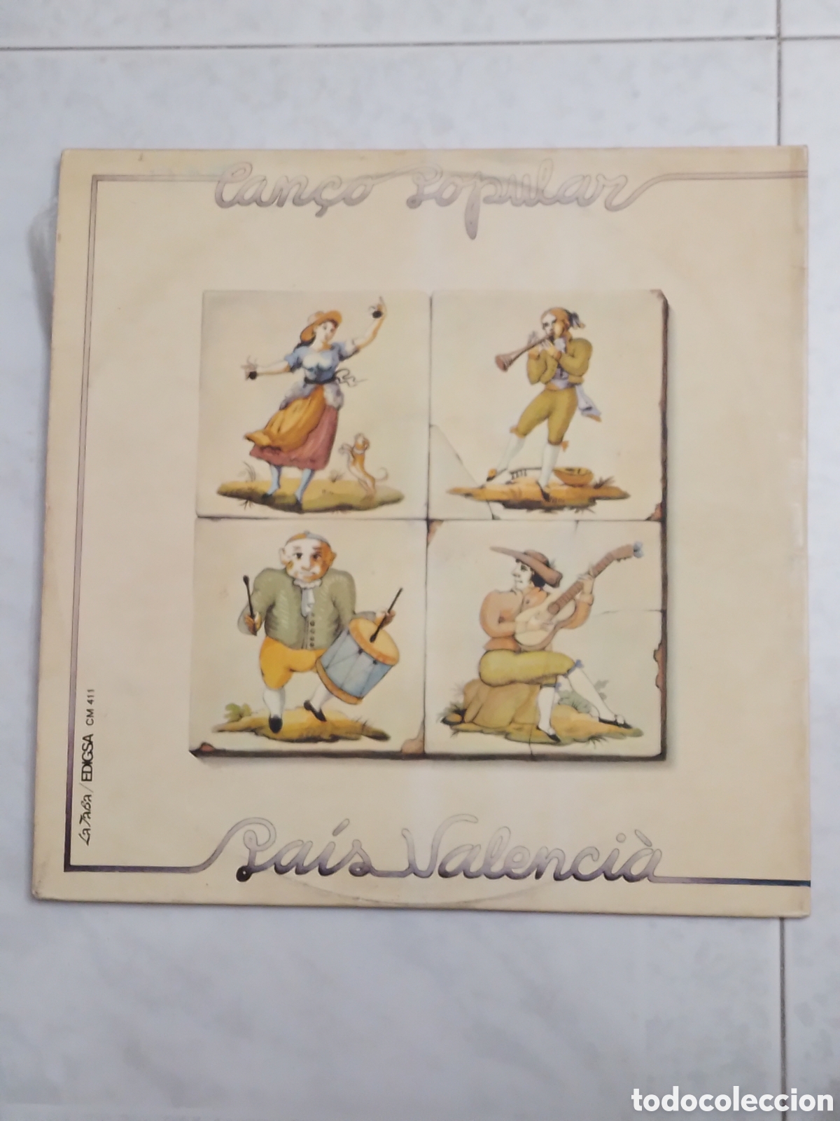 Discos de vinilo: All Tall. 1975. Gatefold. Disco VG++. Car&aacute;tula VG++. - Foto 2