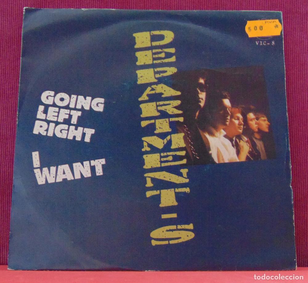 Vinyl-Schallplatten: Department- S &ndash; Going Left Right &middot; I Want - SINGLE 1981