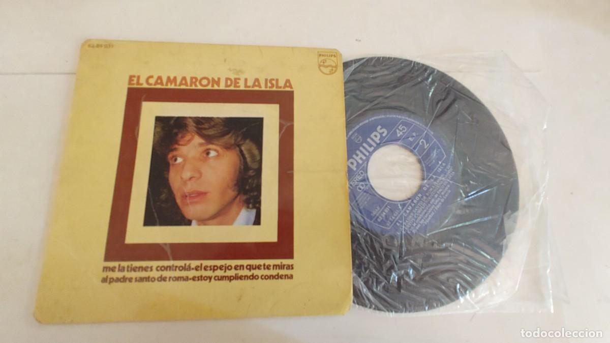 Discos de vinilo: CAMARON DE LA ISLA-EP ME LA TIENES CONTROLA +3 - Foto 1