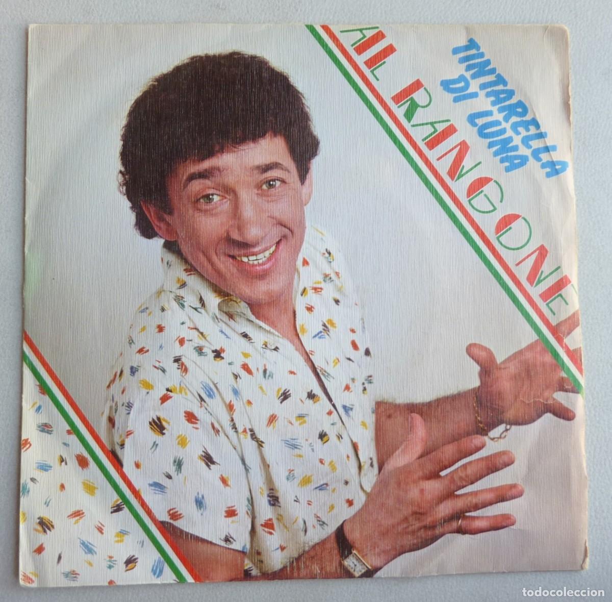 Discos de vinilo: AL RANGONE / TINTARELLA DI LUNA / 1979 / SINGLE - Foto 1