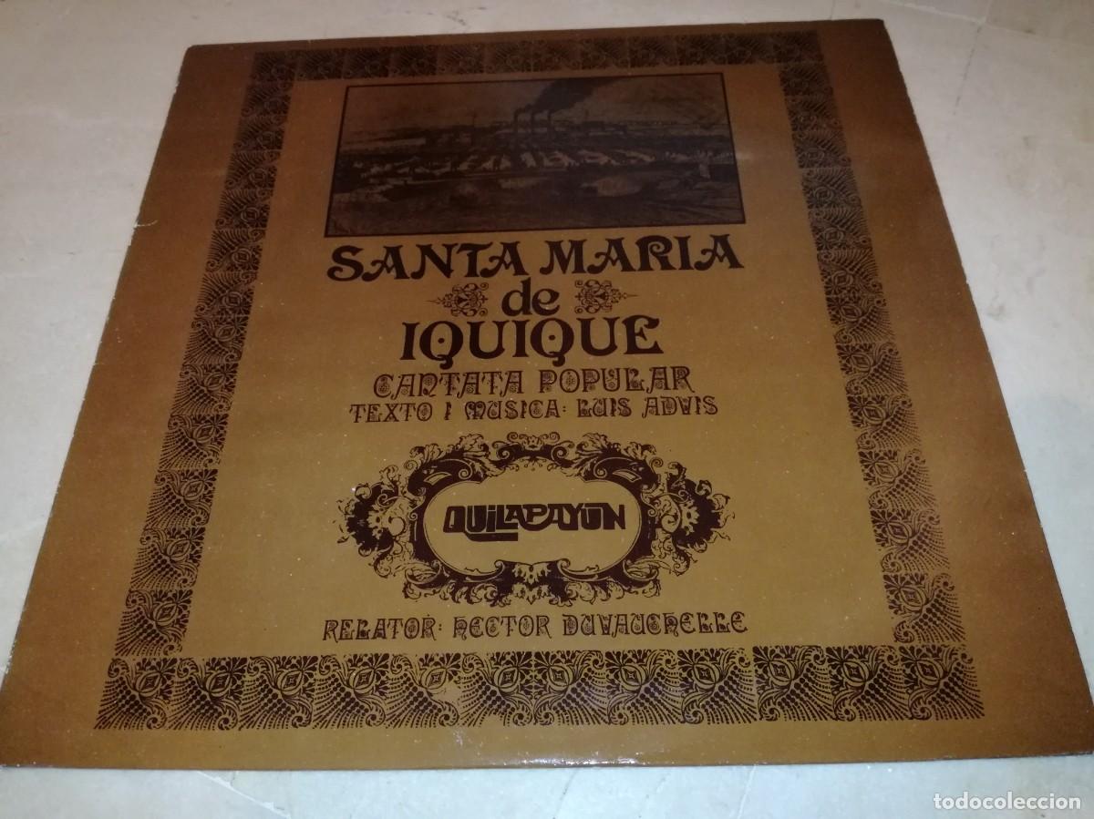 Dischi in vinile: QUILAPAYUN-SANTA MARIA DE IQUIQUE-EN MUY BUEN ESTADO
