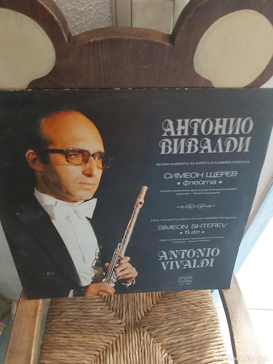 Discos de vinilo: ANTONIO VIVALDI. VINILO 33 RPM - Foto 1