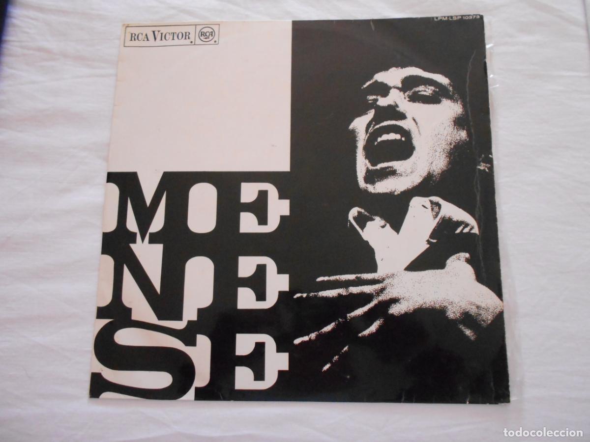 Discos de vinilo: LP JOSE MENESE. GUITARRA MELCHOR DE MARCHENA - Foto 1