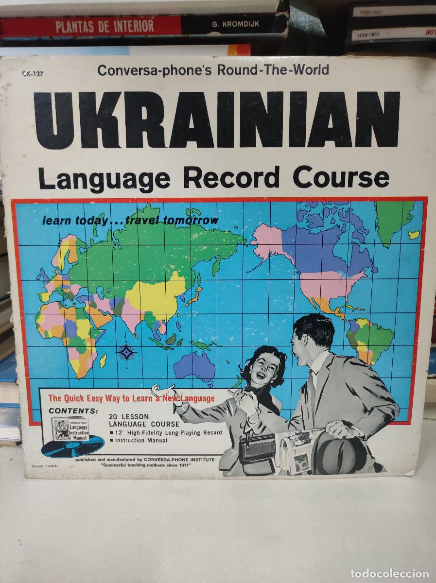 Discos de vinilo: Ukrainian Language Record Course, by Conversa-Phone - Foto 1