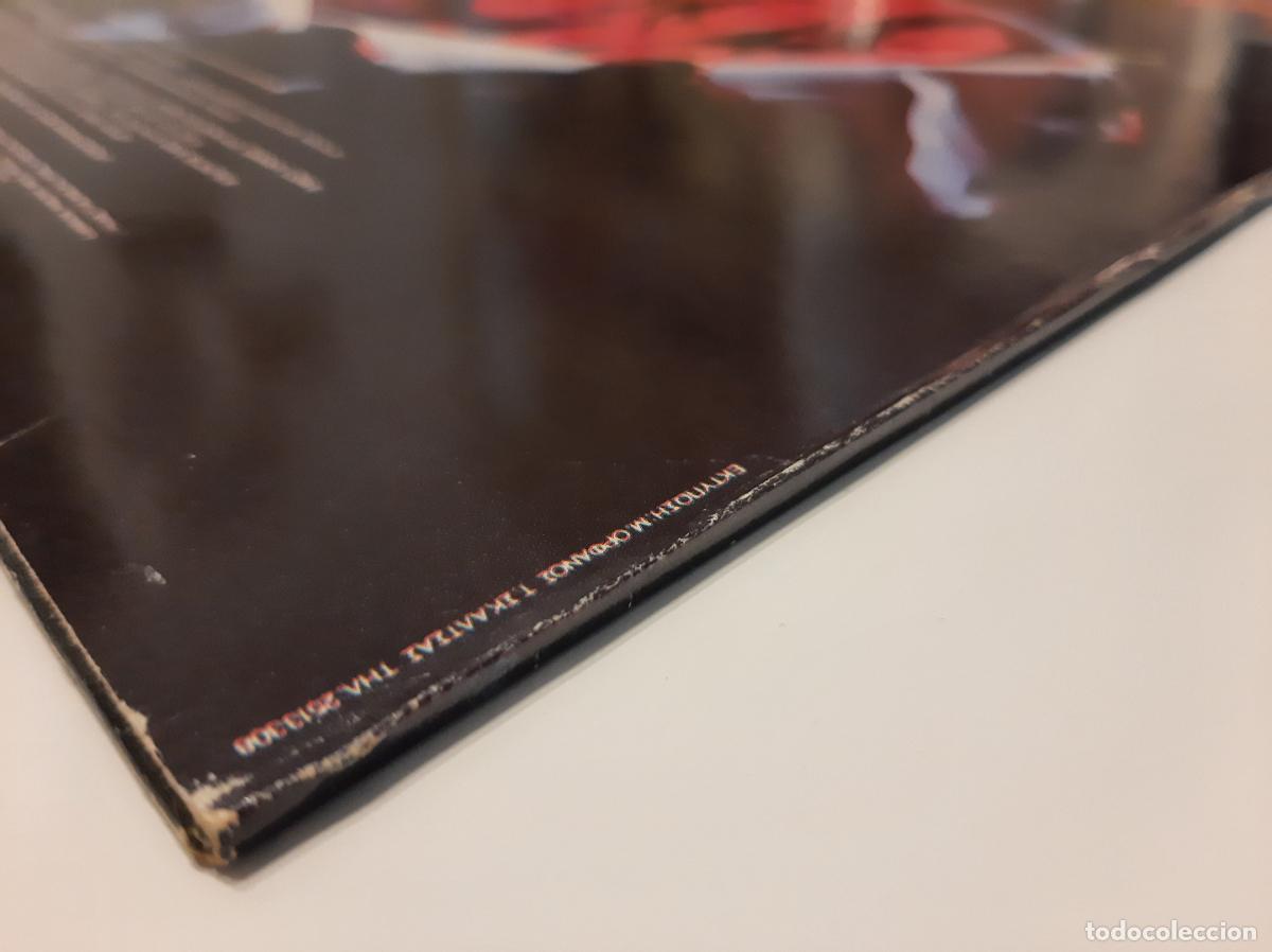 Discos de vinilo: WHITE WOLF -STANDING ALONE- (1984) LP DISCO VINILO - Foto 4
