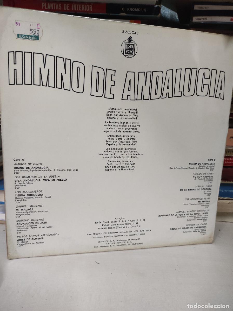 Discos de vinilo: Varios &ndash; Himno De Andaluc&iacute;a - Foto 2