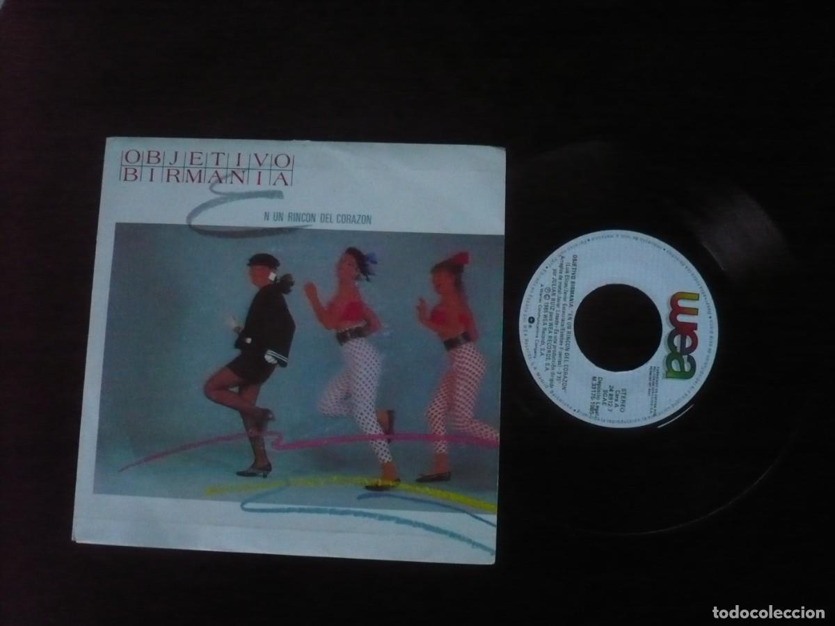 Discos de vinilo: objetivo birmania - en un rincon del corazon - como nuevo - Foto 1