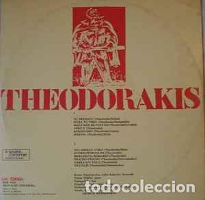 Discos de vinilo: Mikis Theodorakis &lrm;&ndash; Theodorakis - Foto 2