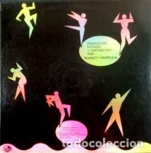 Discos de vinilo: Atlanta &lrm;&ndash; I Wanna Dance - Foto 2