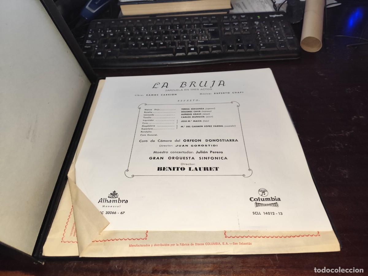 Discos de vinilo: LA BRUJA / CHAPI / BENITO LAURET / R11 / COLUMBIA - Foto 6