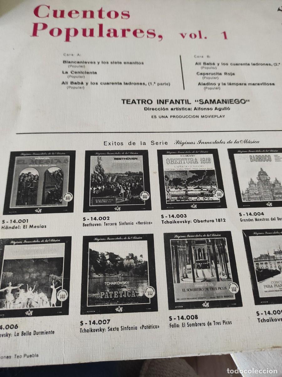 Discos de vinilo: Cuentos populares LP vol I - Foto 2