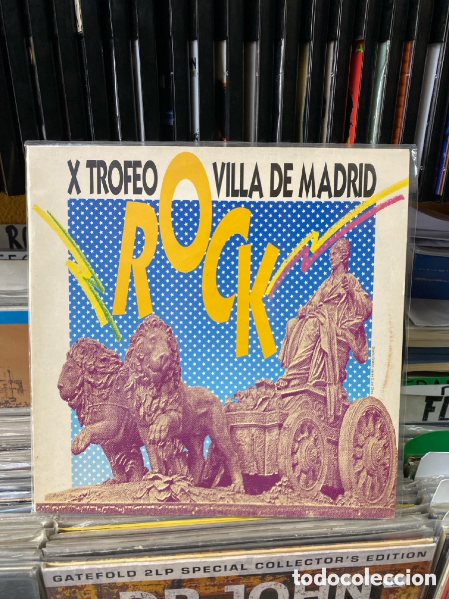 Discos de vinilo: X Trofeo Rock Villa de Madrid - Esturi&oacute;n - Foto 1