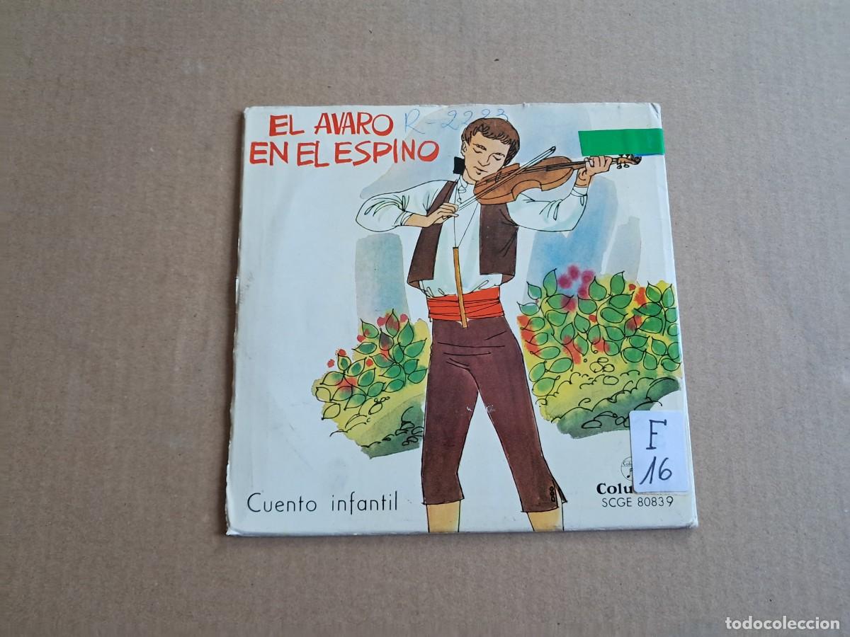 Discos de vinilo: CUENTO INFANTIL - EL SASTRECILLO VALIENTE DISCO COMIC SINGLE 1964 - Foto 8