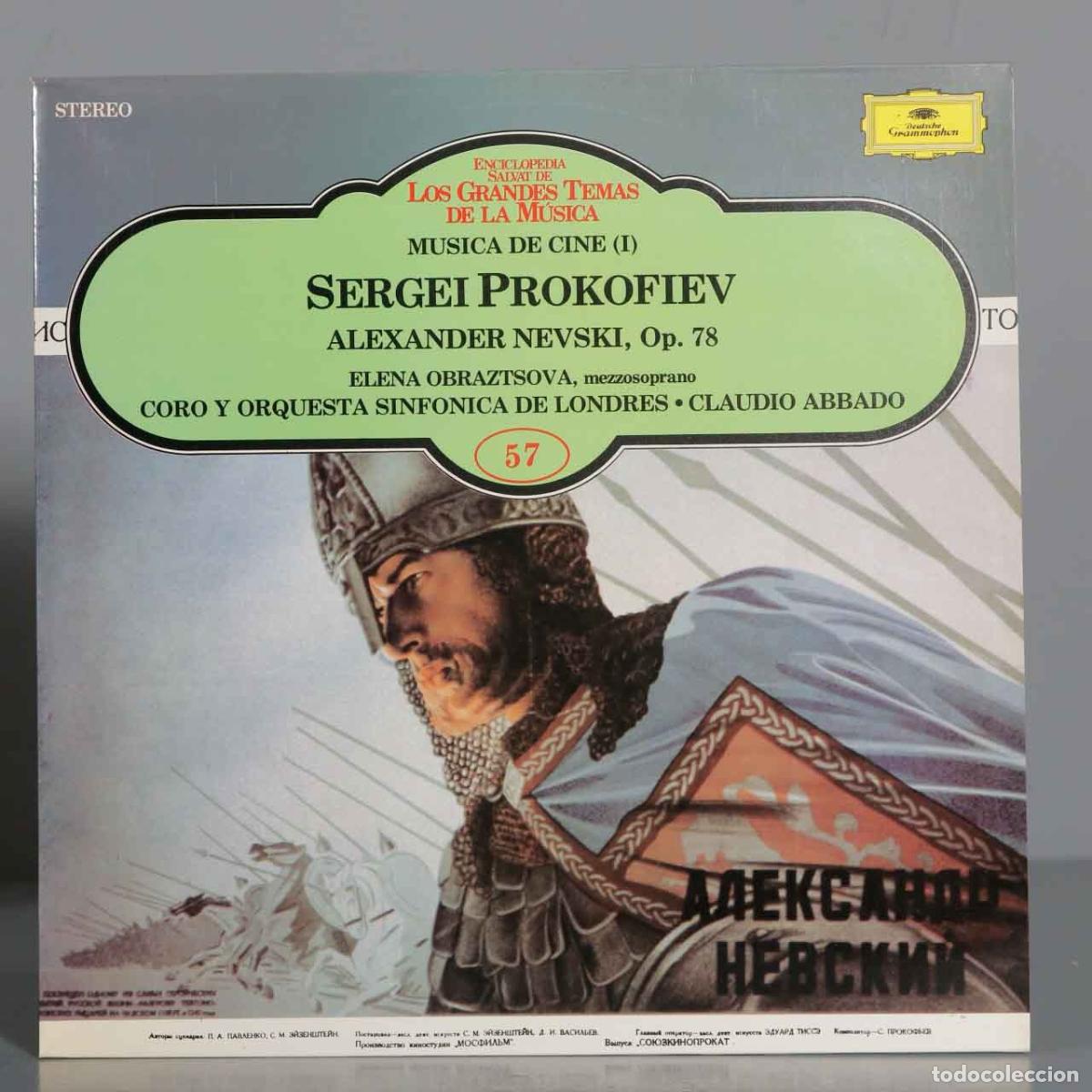 Vinyl records: LP. Musica de Cine (I) - Aleksander Nevski, Op.78. SALVAT 57