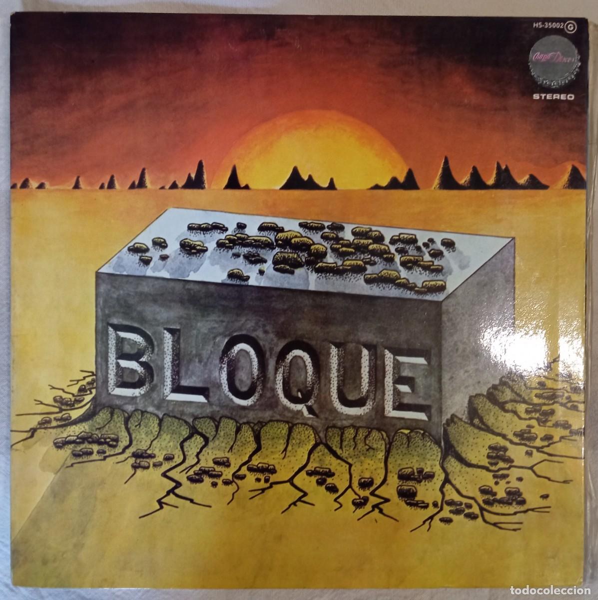 Discos de vinilo: BLOQUE - BLOQUE (1&ordf; ED.) - Foto 1