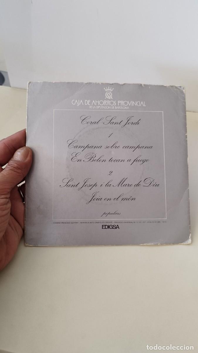 Discos de vinilo: Navidad 1973, villancicos . Ep 7&rdquo; - Foto 2
