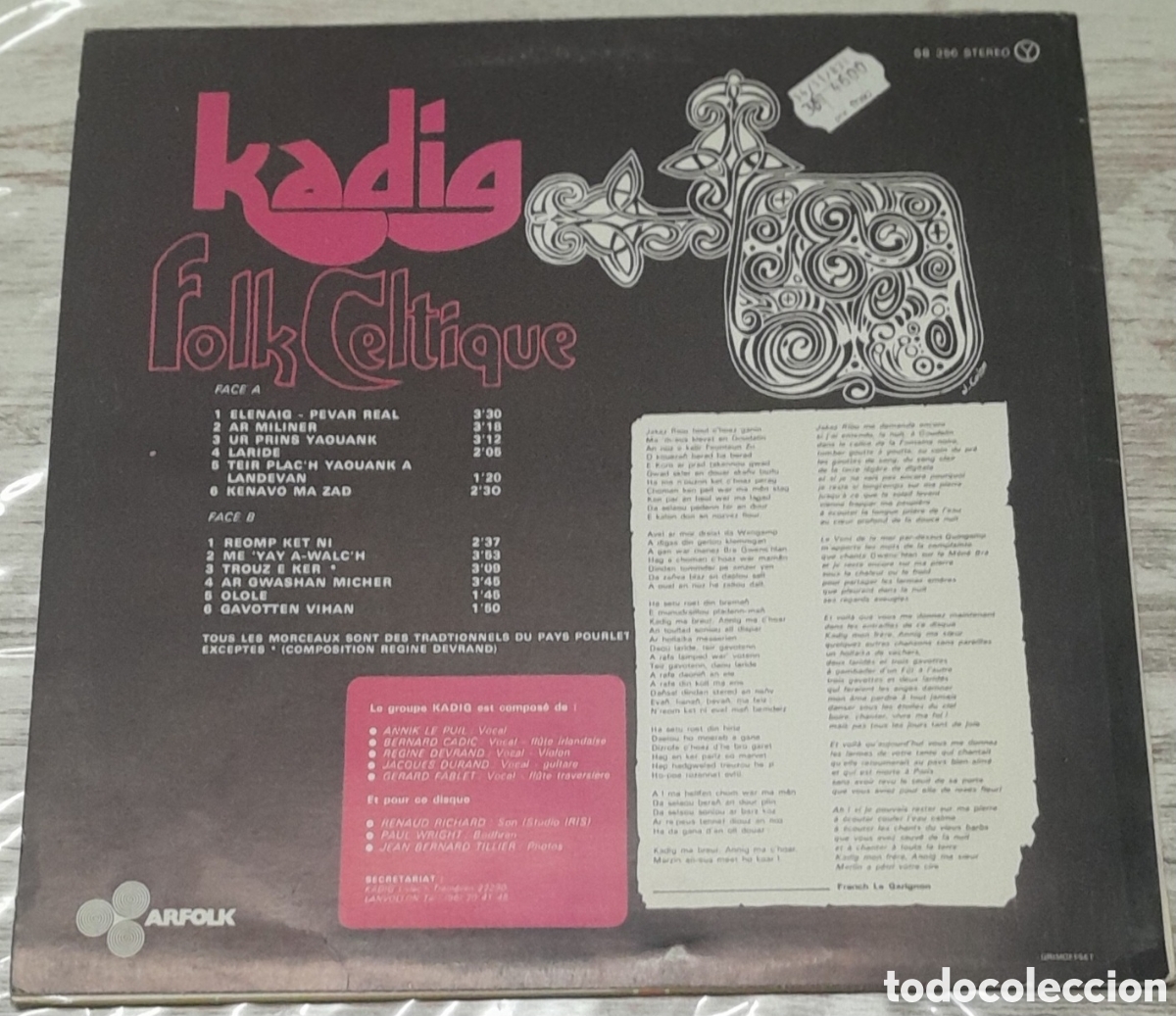 Discos de vinilo: KADIG - FOLK CELTIQUE - ARFOLK - Foto 2