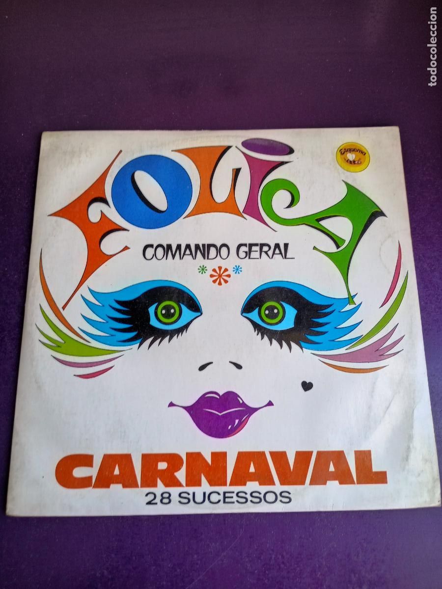 Dischi in vinile: Grupo Dos Folioes &ndash; Folia 75 - Comando Geral - LP ESQUEMA 1974 BRASIL - samba - mpb - POCO USO