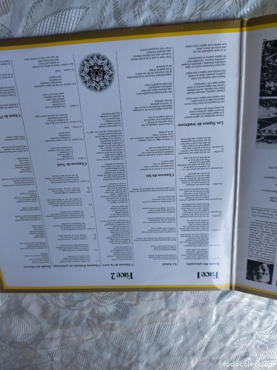 Discos de vinilo: F&ecirc;te Des Vignerons Vevey 1977 - Foto 4
